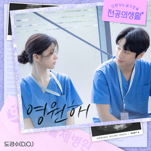 精品国产乱码久久久
