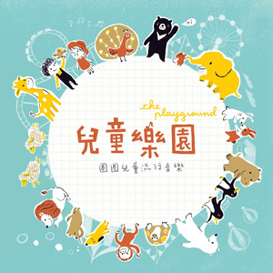 精品国产乱码久久久
