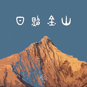 精品国产乱码久久久
