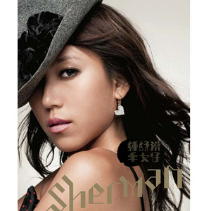 精品国产乱码久久久
