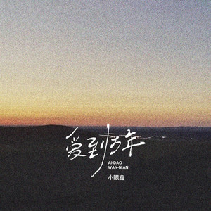 精品国产乱码久久久
